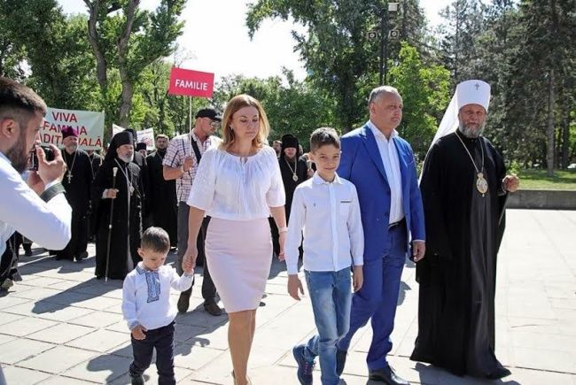 Мероприятие поддержал президент Молдовы Игорь Додон.