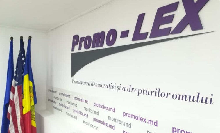 Promo-LEX: В предвыборной кампании злоупотребляют административным ресурсом.