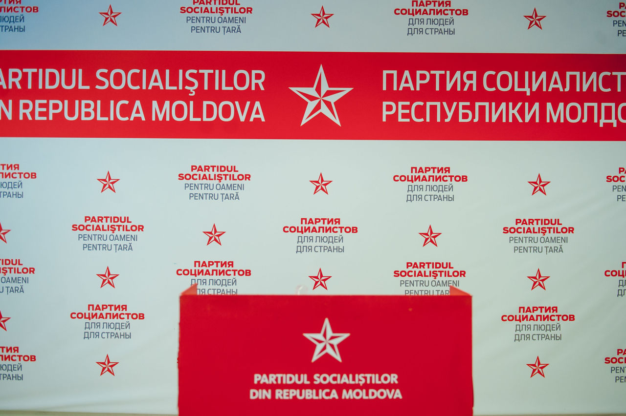 ПСРМ: Практика перекупки представителей других партий порочна. Фото: Point.md
