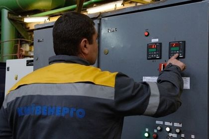 На Украине пожаловались на воровство в энергетической отрасли.