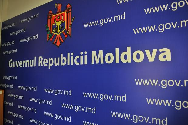 Câți bani alocă Guvernul pentru implementarea reformei APC