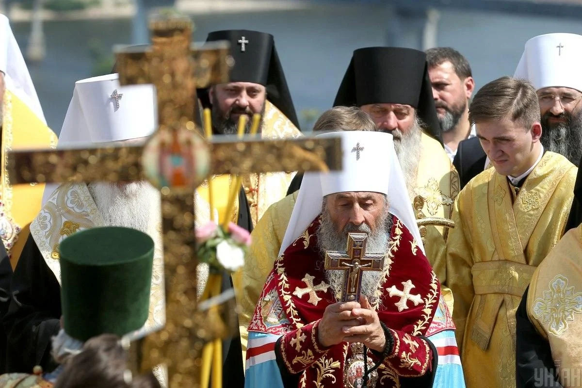 Rada Supremă a interzis Biserica Ortodoxă Rusă.