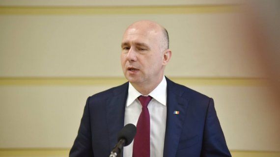Кандидат в премьер-министры Павел Филип.