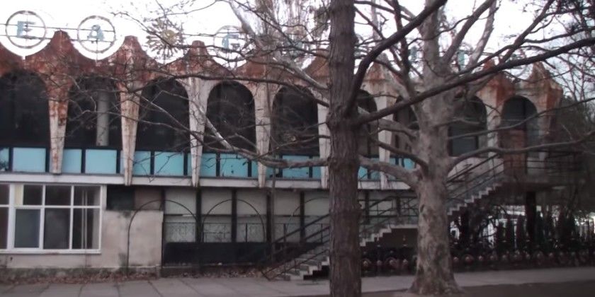 „Finpar Invest”, firmă controlată de Vladimir Plahotniuc, a vândut cafeneaua „Guguță” din centrul Capitalei.