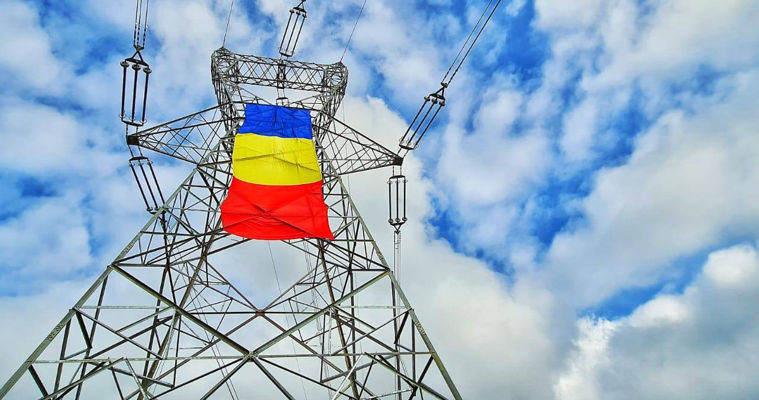 Румыния снова повысила тариф на экспорт и импорт энергии для Молдовы и Украины.