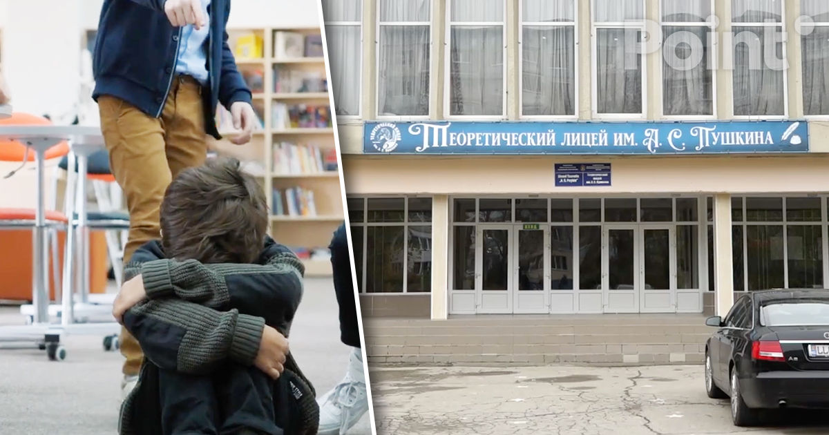 Отравление в бельцком лицее: мать ребёнка утверждает, что он подвергался буллингу.