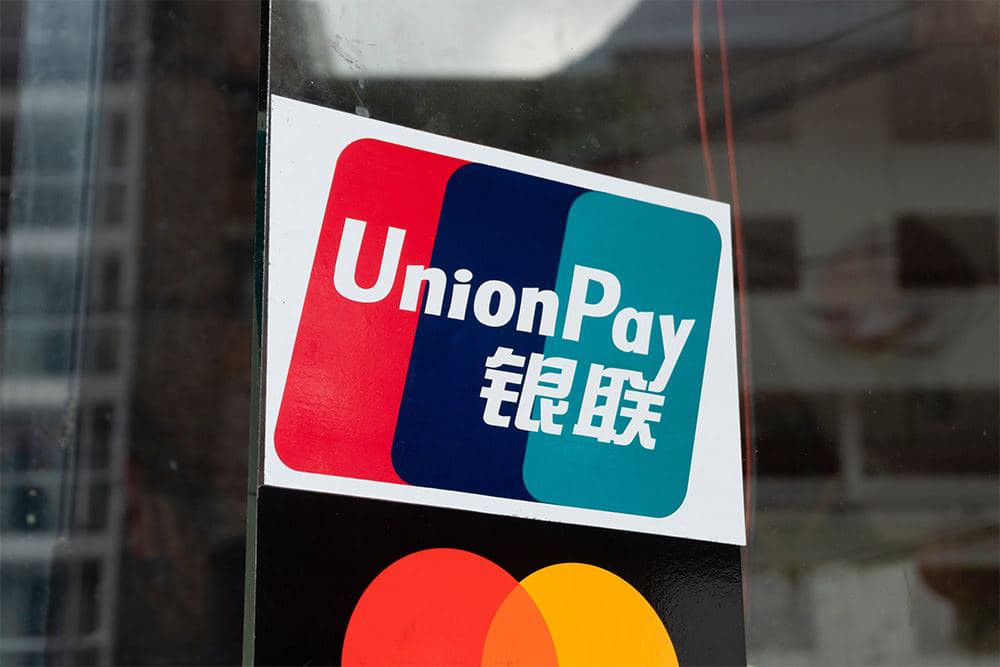 Российские банки планируют выпуск карт UnionPay.