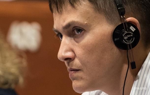 Савченко выступает против членства России в ПАСЕ