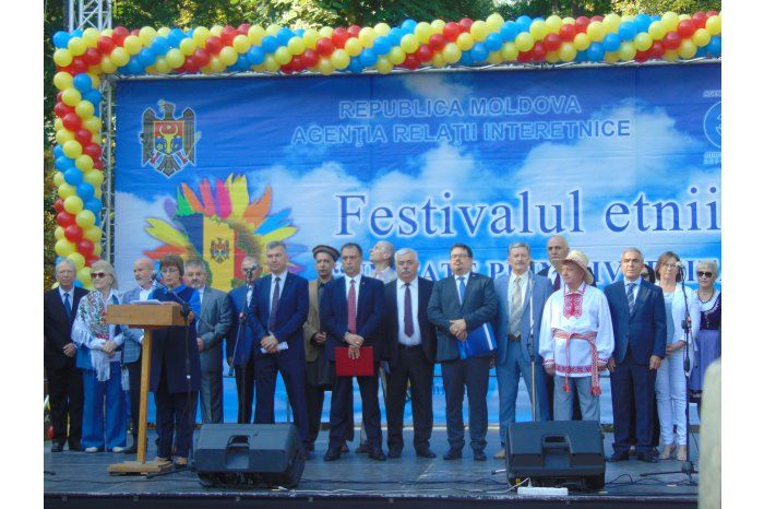 В Молдове проходит Фестиваль этносов.