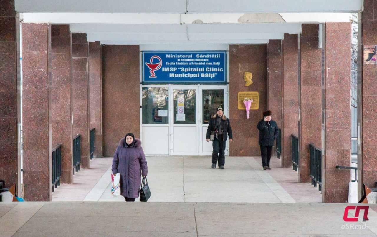 В муниципальной больнице Бельц сменился главврач.