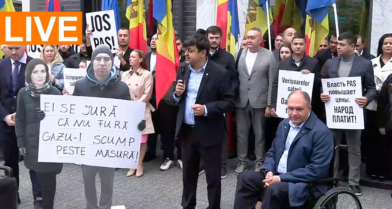 У здания НАРЭ проходит протест против повышения тарифов на газ.