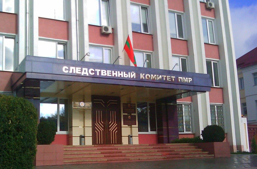 В Приднестровье сообщили о еще одной попытке взрыва.