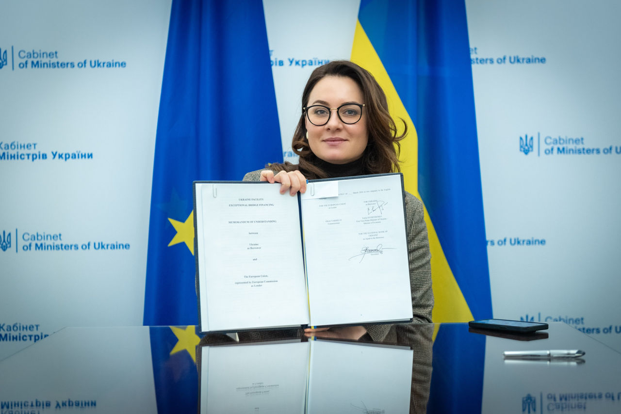 Украина должна выполнить 56 шагов, чтобы в 2025 году получить 12,5 млрд евро от ЕС.