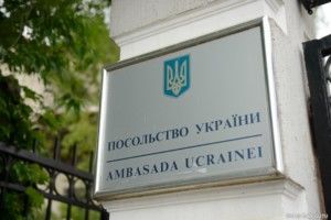 В Кишиневе протест организован Блоком национального единства. Фото: infoprut.ro.