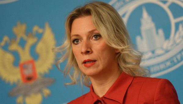 Официальный представитель МИД РФ Мария Захарова.