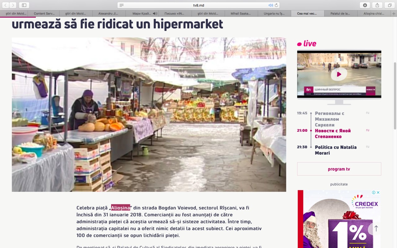 Cea mai veche piață din Capitală va fi închisă.