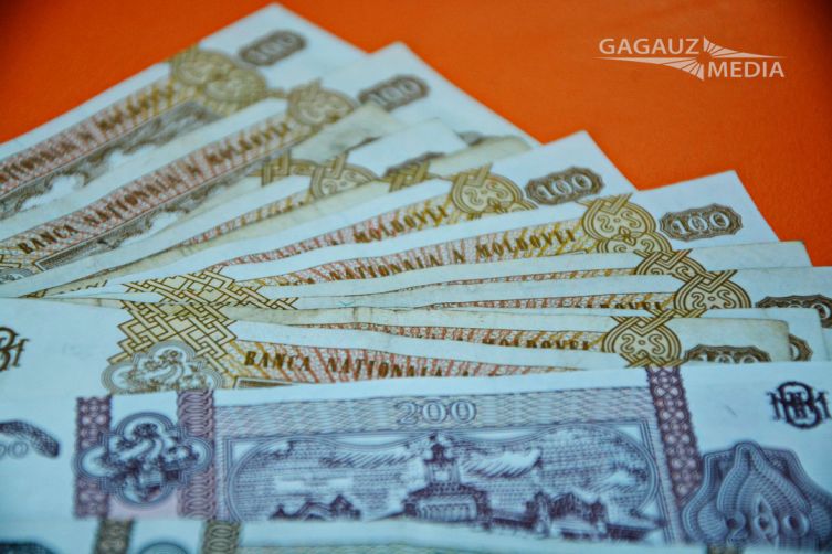 В Гагаузии выявлено два случая сбыта поддельных денег.