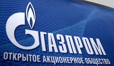 “Газпром” владеет 50% в “Молдовагазе”.  Фото: jvatnews.ru.
