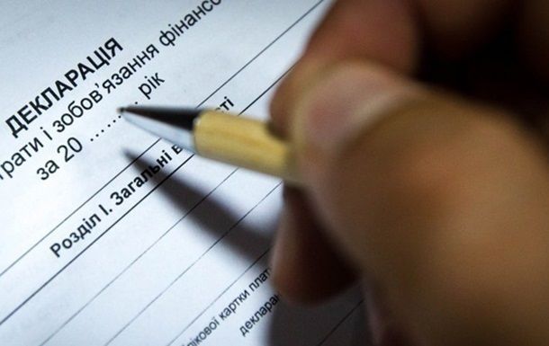  После Майдана долги по налогам на Украине выросли вчетверо.
