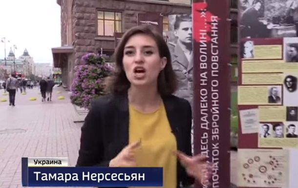 Нерсесьян "выдворили с запретом въезда на три года".