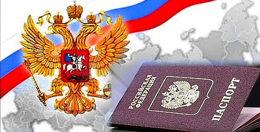 Закон принят Государственной думой 11 июня 2014 года и одобрен Советом Федерации 18 июня.