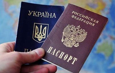 Всего в 2016 году украинское гражданство получили почти 17 тысяч человек.
