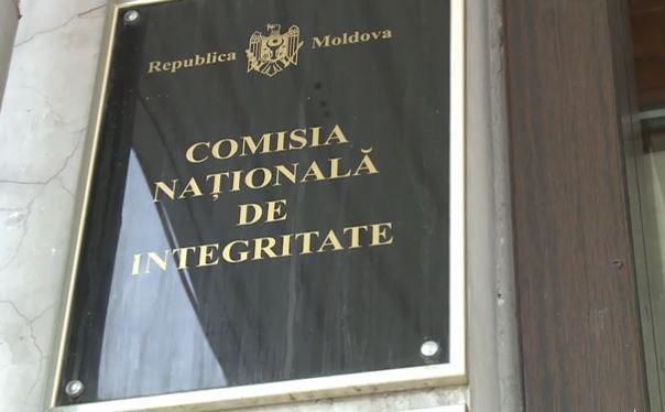 В онлайн-системе подачи деклараций об имуществе произошел сбой.