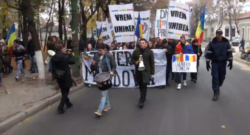 27 марта состоится марш в поддержку вступления Молдовы в Румынию.