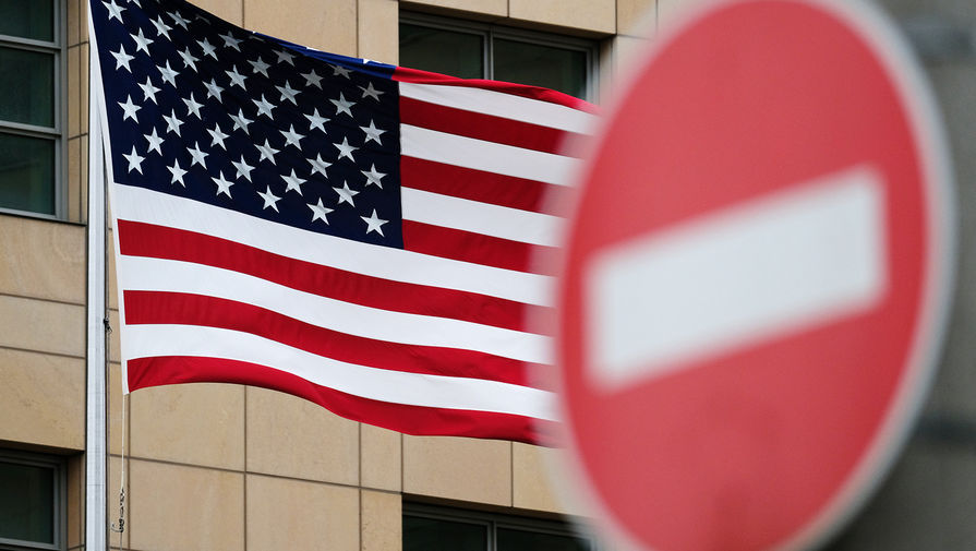 США расширили санкции против России.