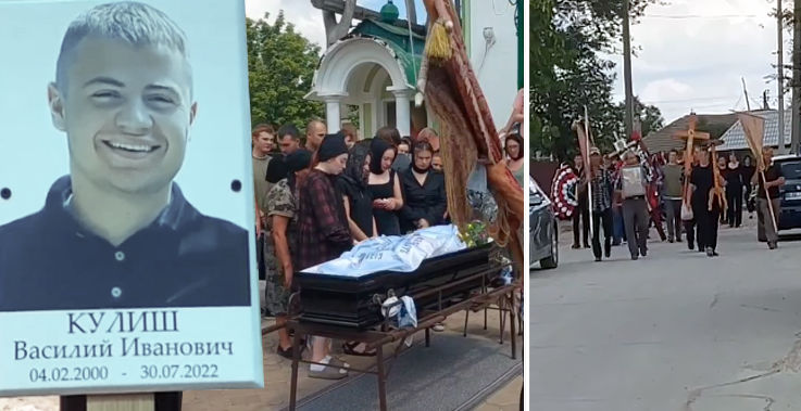 В Молдове простились с мужчиной, погибшим после атаки дрона в Брянске.