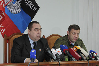 Александр Захарченко и Игорь Плотницкий отказались подписывать проект мирного урегулирования ситуации в Донбассе.