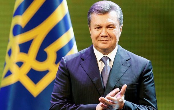 Суд в ЕС обязал Украину оплатить расходы Януковича. Фото: ap.org