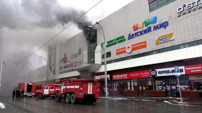 Ultimul mesaj al unei fetițe care a murit în incendiul din Kemerovo