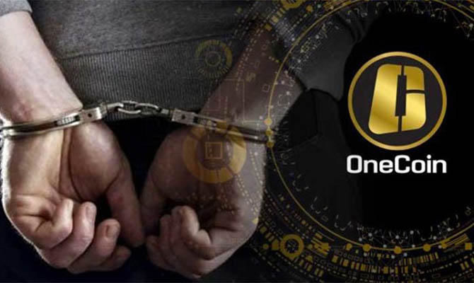 В США задержали основателя криптовалюты OneCoin.