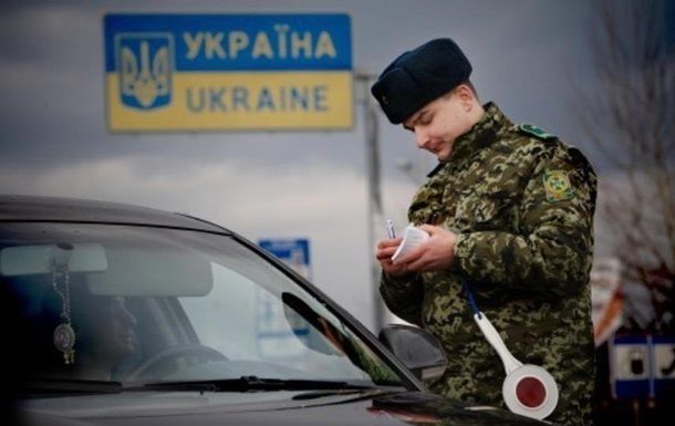 Задержанные переданы полиции для дальнейшего разбирательства.