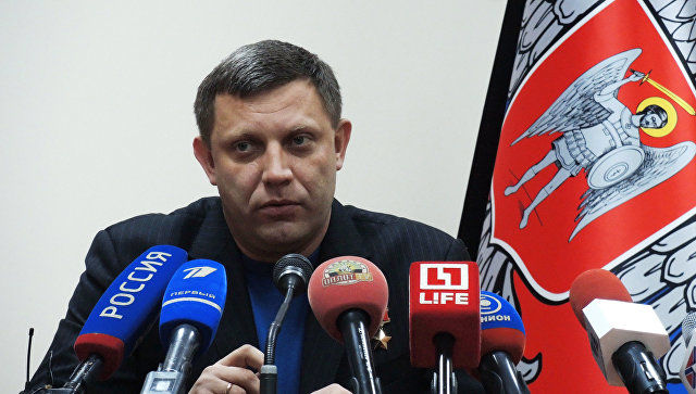Глава самопровозглашенной Донецкой народной республики Александр Захарченко.