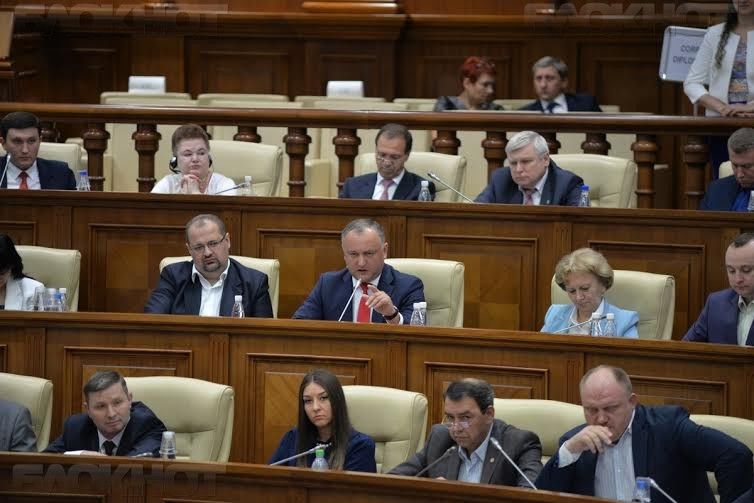 ПСРМ намерена добиваться отставки кабинета министров в полном составе.