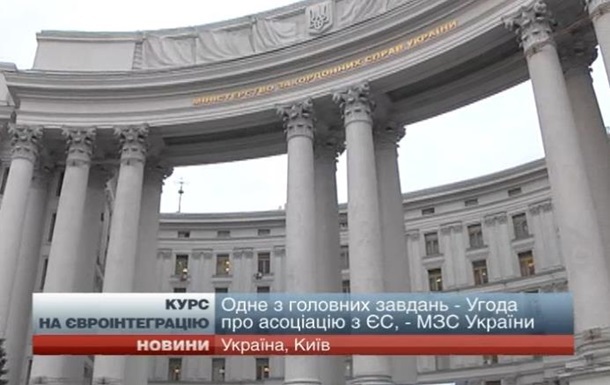 По словам и.о. министра иностранных дел Украины Андрея Дещицы, Киев готов к возобновлению переговоров по подписанию Соглашения об ассоциации с Евросоюзом.