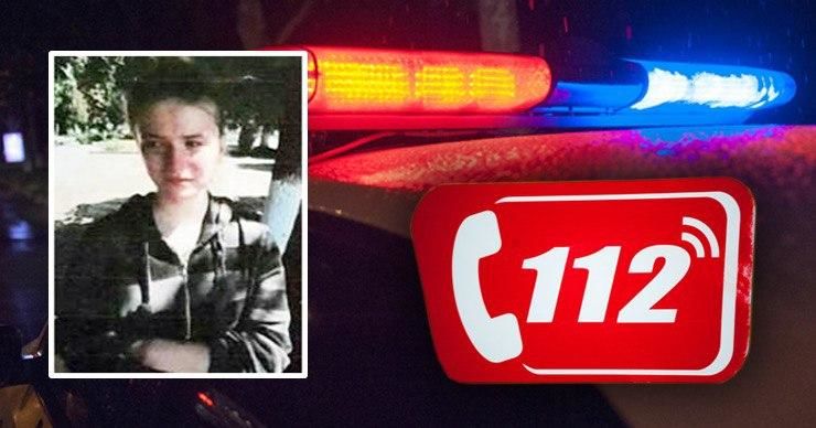 Родственники разыскивают пропавшую 15-летнюю девочку из Липкан. Коллаж: Stiri.md.