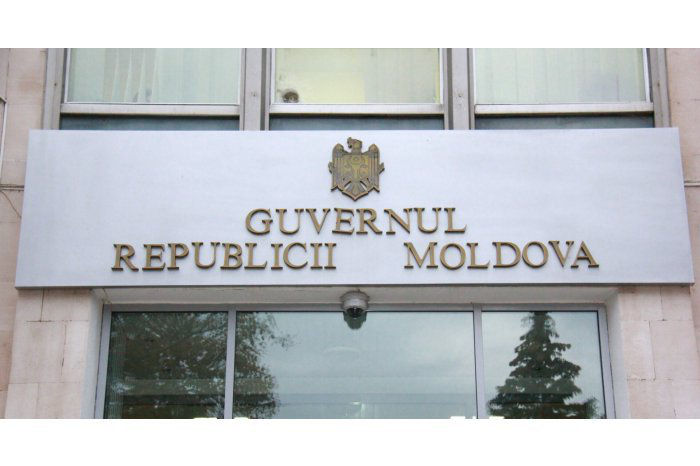 Решение правительства о проверке конституционности партии «Шор» опубликовано в «Официальном вестнике».