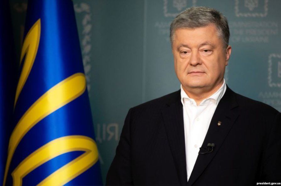 Бывший президент Украины Петр Порошенко.