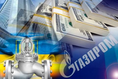 «Газпром» направил «Нафтогазу» счет на $5,3 млрд за невыбранный газ.