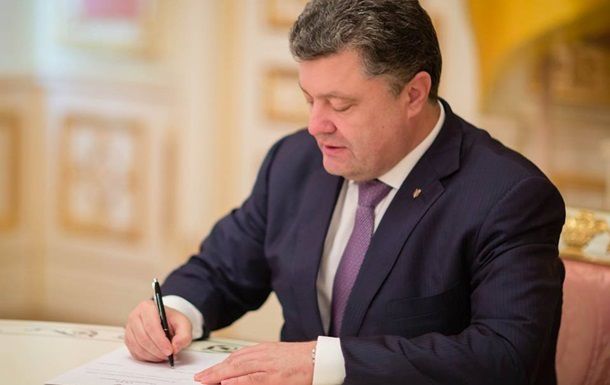 Порошенко добавил семь миллиардов на оборону.