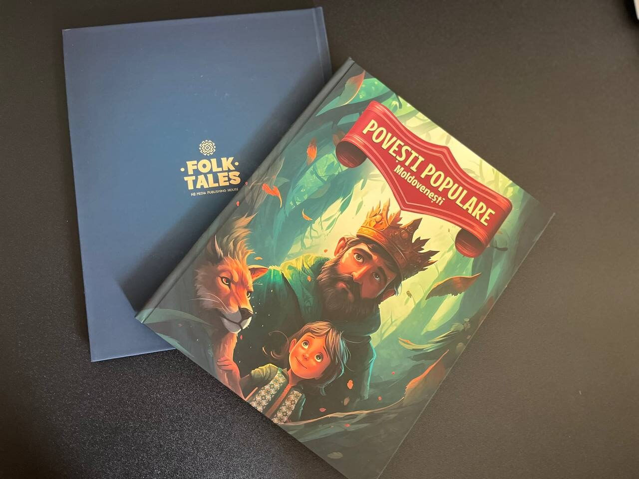 Пэкалэ и Тындалэ как Trickster и Slacker появились в продаже на Amazon.