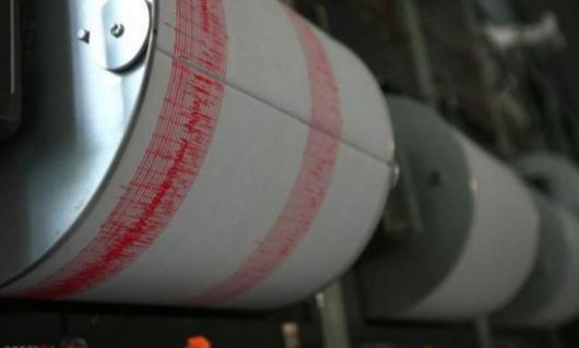 Epicentrul a fost situat la 50 de kilometri sud-vest de centrala Fukushima Daiichi, distrusă, pe 11 martie 2011, de un cutremur cu magnitudinea de 9 şi un tsunami gigantic.