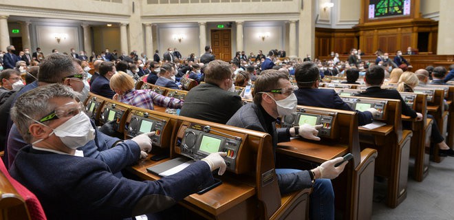 Депутатам Верховной Рады запретили покидать Украину.
