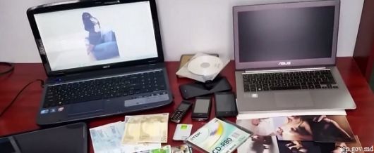Офицерам Национальной инспекции по расследованиям и их коллегам из Бельгии удалось выявить 10 сайтов.
