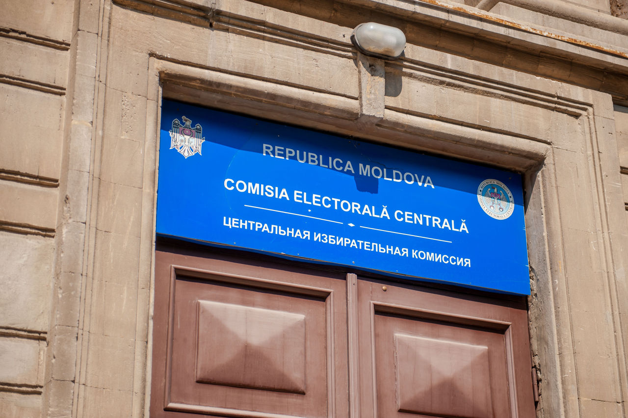 Центризбирком утвердил символы участников новых местных выборов. Фото: Point.md