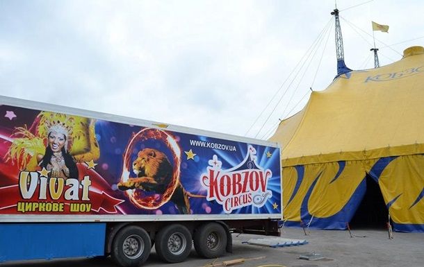 В Киеве закрыли цирк, где дети заразились корью.