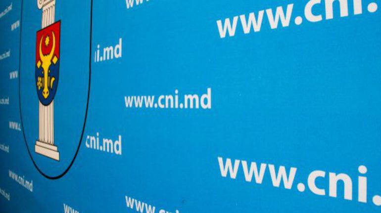 Aproape 80 de proceduri de control efectuate de membrii Comisiei Naţionale de Integritate vor rămâne arhivate.